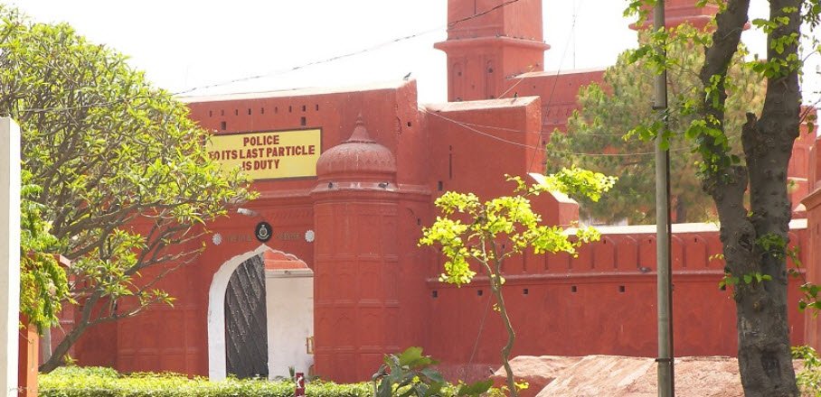 Maharaja Ranjit Singh Fort Phillaur, India